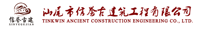 邯鄲恒科工礦配件有限公司